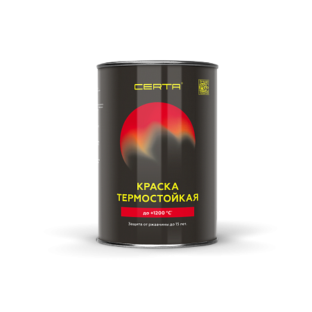 Эмаль 0,8кг черная термостойкая (700С) Церта