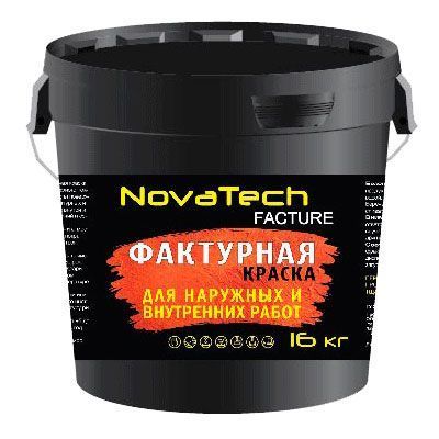 Краска Novatech FACTURE средняя фракция 16кг фактурная водно-дисперсионная