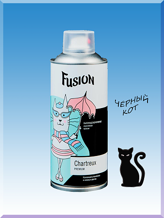 Черный кот FUSION Chartreux эмаль д/декора /аэр/520мл/Спектр