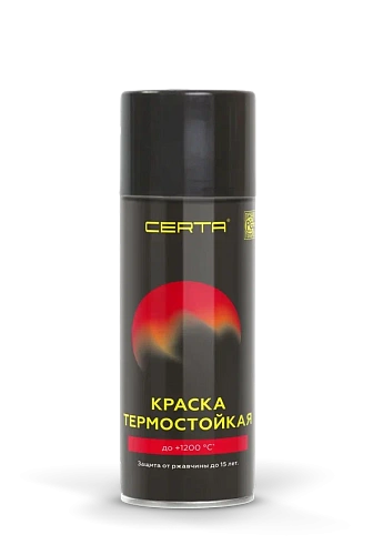 Эмаль аэр черная 520мл термостойкая (800С) Церта Эмаль аэр черная 520мл термостойкая (800С) Церта