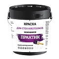 Краска ВД ПРАКТИК моющаяся 14кг водно-дисперсионная Краска ВД ПРАКТИК моющаяся 14кг водно-дисперсионная