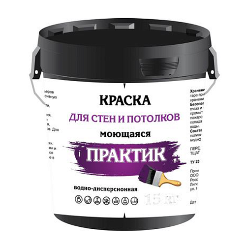 Краска ВД ПРАКТИК моющаяся 14кг водно-дисперсионная Краска ВД ПРАКТИК моющаяся 14кг водно-дисперсионная