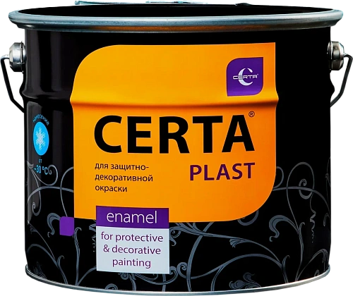 Грунт"Церта-Пласт"песочно-желтый 10кг/кузнечная/Спектр Грунт"Церта-Пласт"песочно-желтый 10кг/кузнечная/Спектр