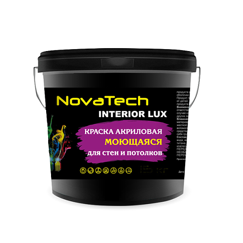 Краска ВД Novatech моющаяся 6кг водно-дисперсионная Краска ВД Novatech моющаяся 6кг водно-дисперсионная