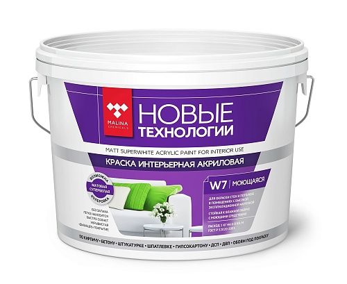 Краска ВД-АК W7 моющаяся супербелая 3кг водно-дисперсионная акриловая Краска ВД-АК W7 моющаяся супербелая 3кг водно-дисперсионная акриловая