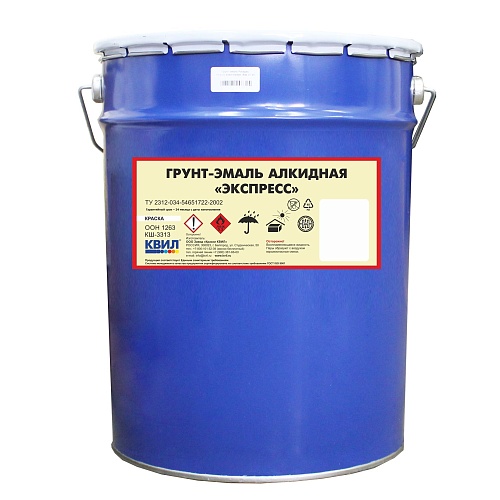 Грунт-эмаль Экспресс, RAL 7039, 1кг, быстросохнущий, антикоррозионный Грунт-эмаль Экспресс, RAL 7039, 1кг, быстросохнущий, антикоррозионный